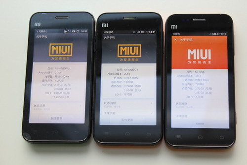 官翻版_小米官翻版小米note_官翻版什么意思