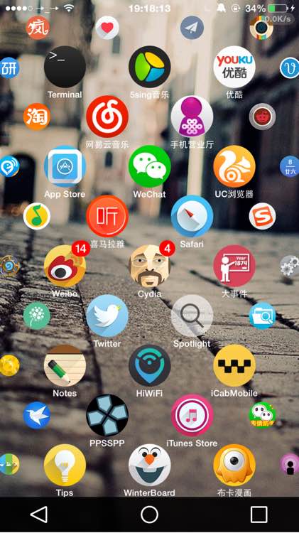 pwntunes_safari downloader闪退_ios插件