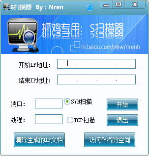 肉鸡比虚拟机安全_徒手抓鸡怎么抓_抓鸡工具下载
