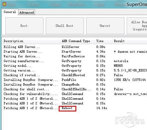 安卓系统怎么刷root权限 SuperOneClick使用教程