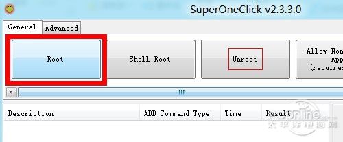安卓系统怎么刷root权限 SuperOneClick使用教程