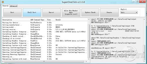 安卓系统怎么刷root权限 SuperOneClick使用教程 三联教程