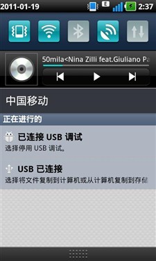 诺基亚n97中关村_宏碁4552gn972_诺基亚N97手机主题安装/删除及常用见问题解决办