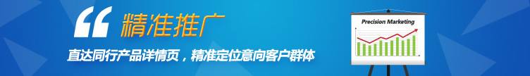 青岛投影仪租赁_青岛哪有租售投影仪的_投影仪租赁费用_青岛博大天宏电子
