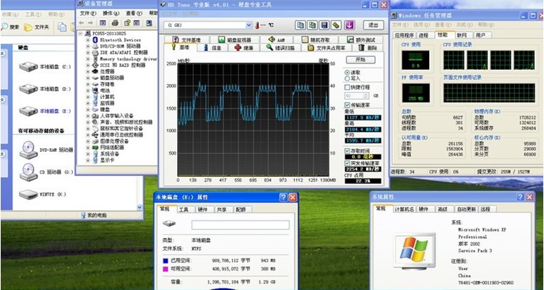 深度RAMOS软件安装使用图文教程[多图]图片13
