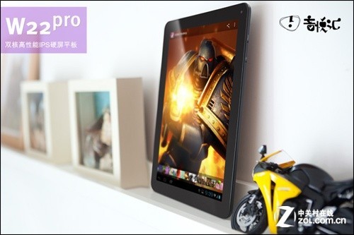 深度ramos_primo ramdisk_深度ramos1.5