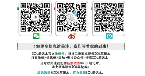 推广微信微博微视 请加这句话 