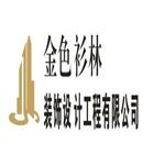 蒸汽清洁机哪个牌子好_好媳妇蒸汽清洁机价格_蒸汽清洁机好用吗？