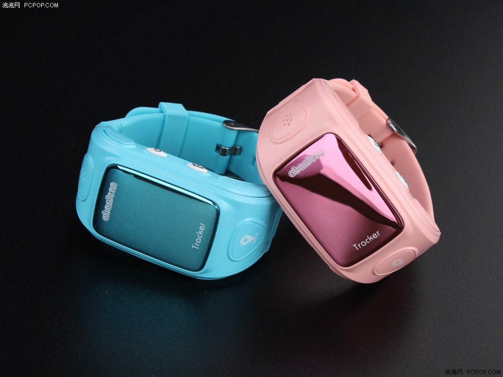 阿巴町_阿巴町长沙星沙点_阿巴町怎么打不通