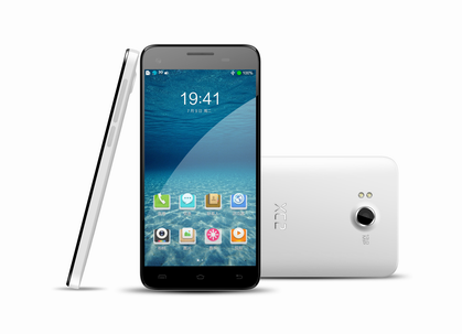 优思n7_优思版什么意思_仅售1699 优思小C2聚划算9日震撼首发