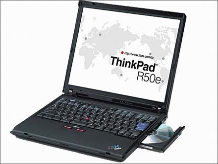 IBM R50e笔记本特价8300元就搞定 