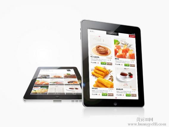 无线点菜系统_点菜宝可以扫码吗_餐饮点餐系统