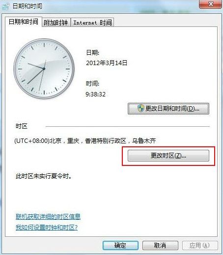 lol进不去对局无响应_英雄联盟已过期证书_lol证书过期无法连接网络 原因及解决办法一览