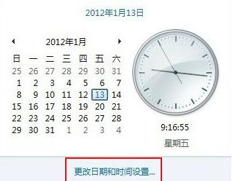 lol进不去对局无响应_英雄联盟已过期证书_lol证书过期无法连接网络 原因及解决办法一览