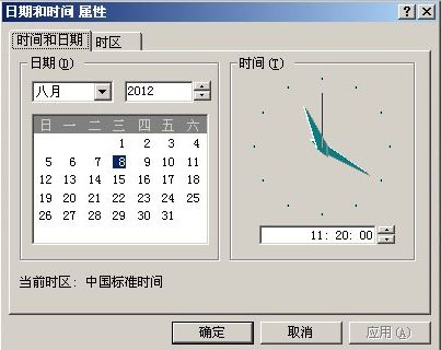 lol进不去对局无响应_英雄联盟已过期证书_lol证书过期无法连接网络 原因及解决办法一览