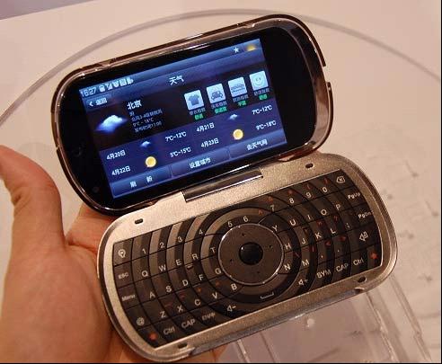 联想乐phone a660_lephone手机_联想乐phones1怎么截屏