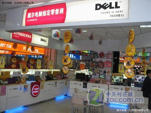 dv4 5305tx拆机_dv45305tx怎么清除灰尘_速度与 惠普 dv4-5305TX仅售5650