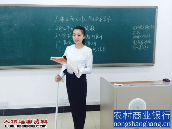 黄鑫是哪一年的_黄轩_黄鑫 最美女腰老师黄鑫料微博 黄鑫近况