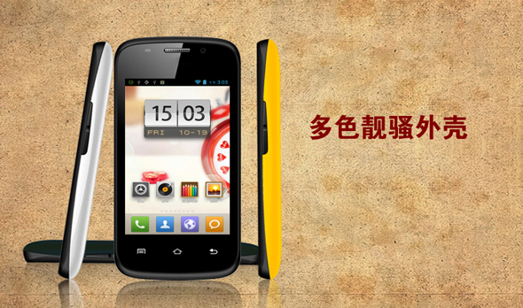 蘑菇m0_倍耐力m0_m0过低对物价有何影响