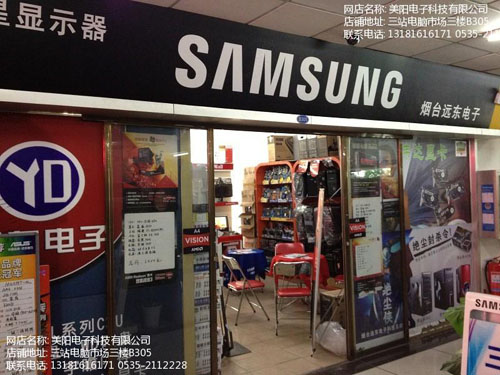先马游戏风暴风扇安装_先马绝影4机箱风扇多大_水冷机箱烟台先马绝影4霸气外露售199元