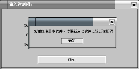 加密超级大师破解版_文件夹加密怎么解密_文件夹解密工具