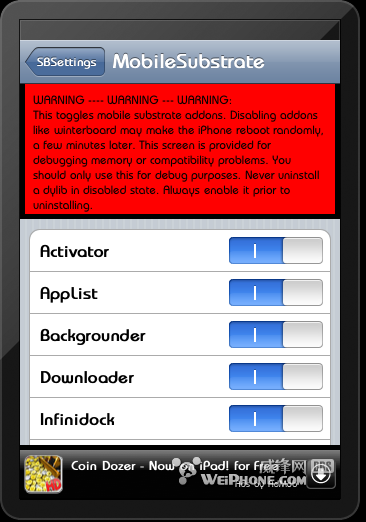 sbsetting设置方法_sbsettingstoggles_SBSettings怎么用?SBSettings最详细最