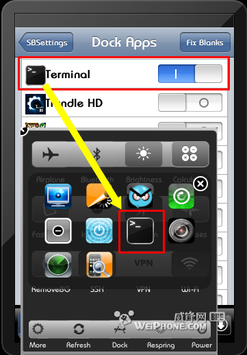 sbsetting设置方法_sbsettingstoggles_SBSettings怎么用?SBSettings最详细最