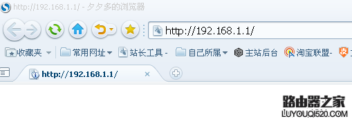 磊科nw705p_磊科官网_磊科路由器原始密码_磊科Netcore NW705P无线路由器设置方法【图文教程】