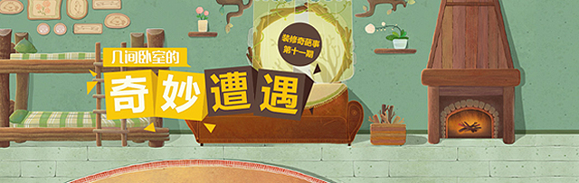 空调扇的冰晶怎么用_空调扇制冷效果怎么样_空调扇冰晶盒要加水吗_空调扇冰晶是什么如何使用空调扇冰晶的介绍