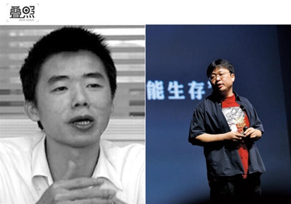 那些年：罗永浩被“打”过的脸