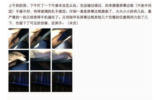 罗永浩打脸_罗永浩生平_罗永浩为什么打自己_罗永浩为什么被打脸？