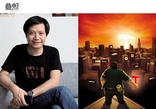 那些年：罗永浩被“打”过的脸