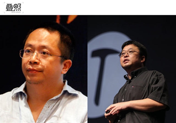 那些年：罗永浩被“打”过的脸