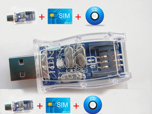 器_sim卡信息恢复_移动sim卡定位