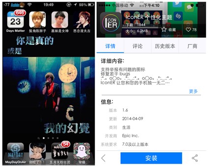 点击查看原图