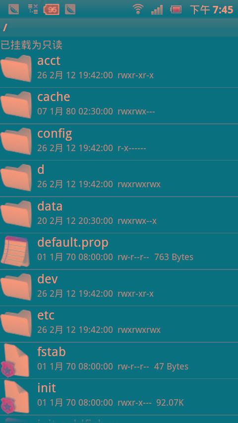 st18iroot_recovery.img_sony recovery下载