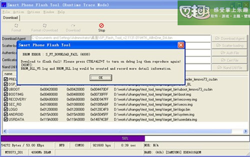 粉红色单核手机有哪些?飞利浦3566?联想A356官方刷机教程及刷机包