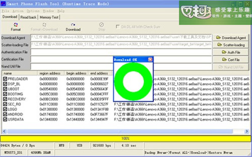 粉红色单核手机有哪些?飞利浦3566?联想A356官方刷机教程及刷机包