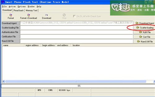 粉红色单核手机有哪些?飞利浦3566?联想A356官方刷机教程及刷机包