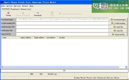 粉红色单核手机有哪些?飞利浦3566?联想A356官方刷机教程及刷机包