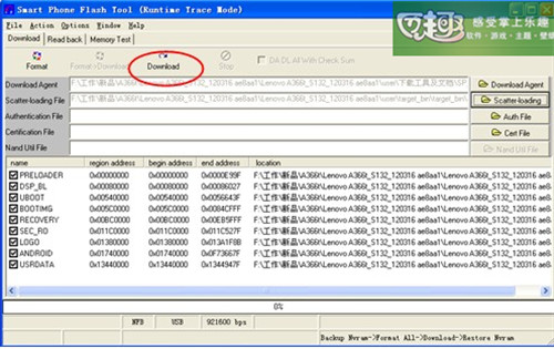 粉红色单核手机有哪些?飞利浦3566?联想A356官方刷机教程及刷机包