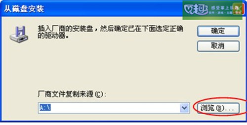 粉红色单核手机有哪些?飞利浦3566?联想A356官方刷机教程及刷机包
