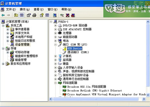 粉红色单核手机有哪些?飞利浦3566?联想A356官方刷机教程及刷机包
