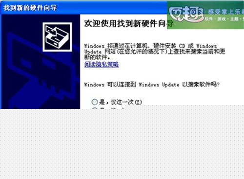 粉红色单核手机有哪些?飞利浦3566?联想A356官方刷机教程及刷机包