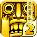 神庙逃亡2?install temple run?temple run 2