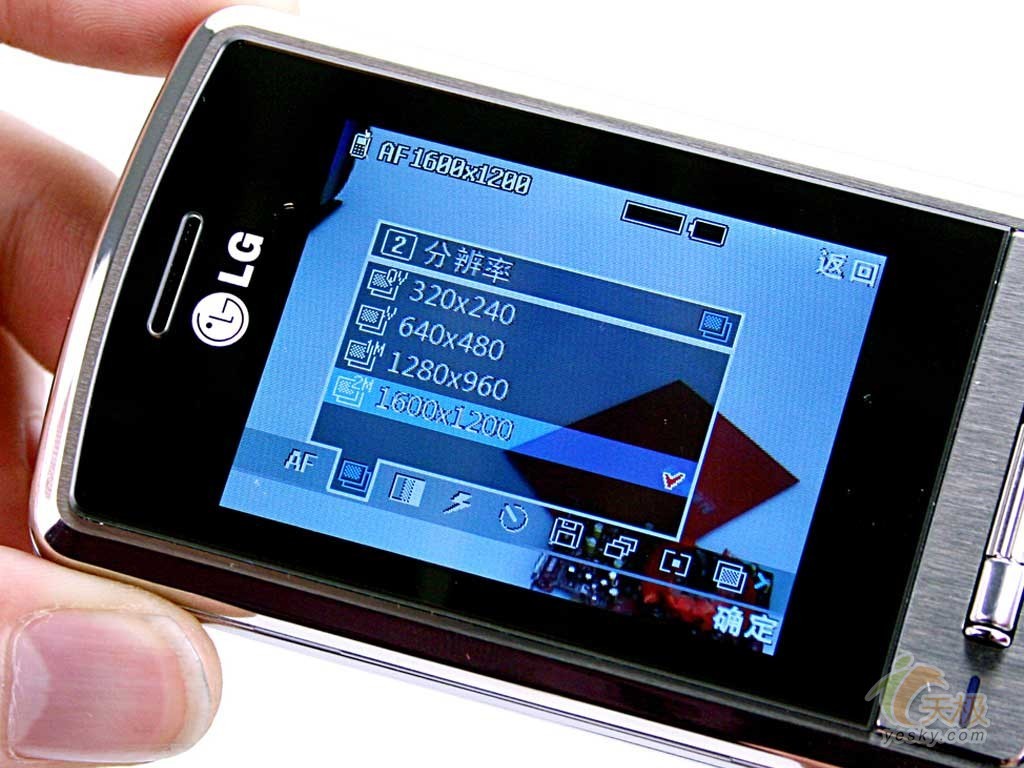 lg kg70c_lg手机_lg内置铃声