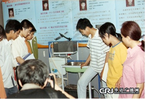 无孔插座图片?牛培行的行读什么?【山西台】“玩”出来的发明家牛培行