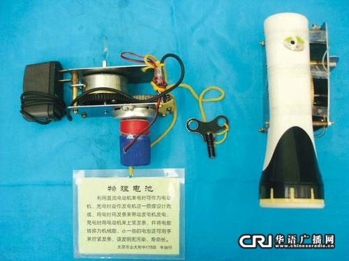 无孔插座图片?牛培行的行读什么?【山西台】“玩”出来的发明家牛培行