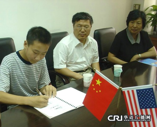 无孔插座图片?牛培行的行读什么?【山西台】“玩”出来的发明家牛培行