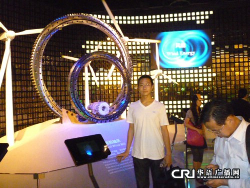 无孔插座图片?牛培行的行读什么?【山西台】“玩”出来的发明家牛培行